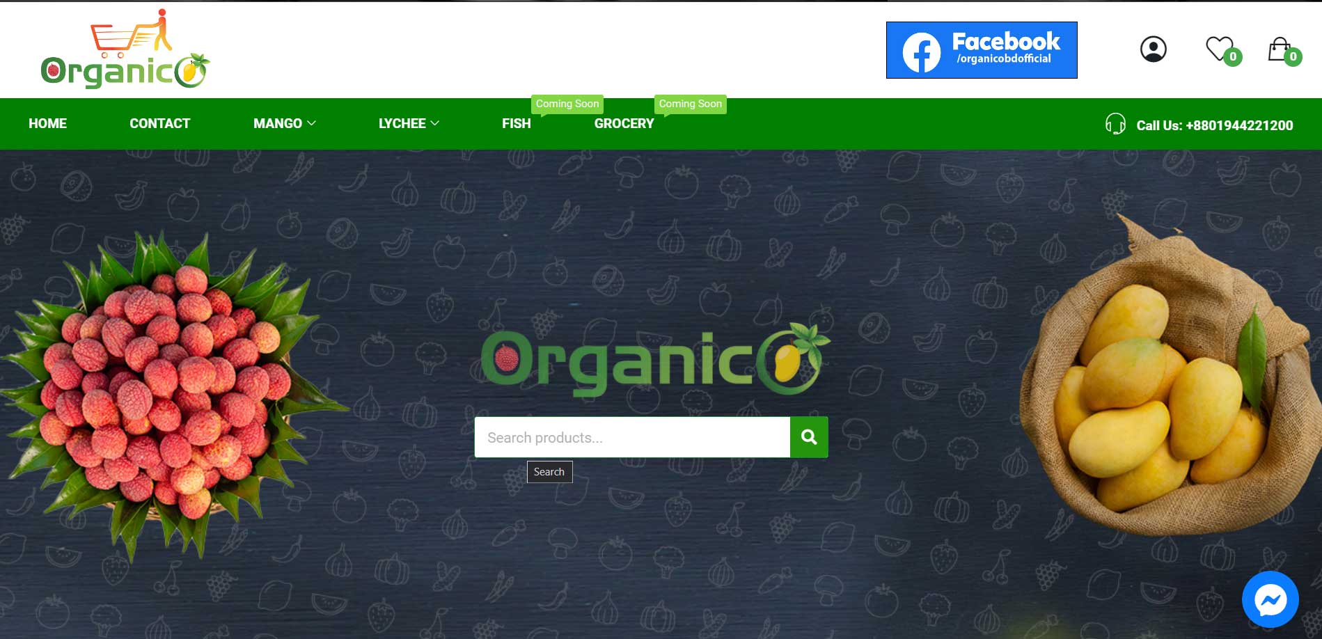 OrganicO